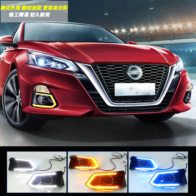 Aplicable a Nissan 19 / 20 / 21 nuevo Tianan LED renovación de luz diaria, luz de dirección, luz de niebla delantera, luz de barra