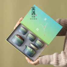 ƲbֻḠհֶYu׃ɫݲع˾͆TY