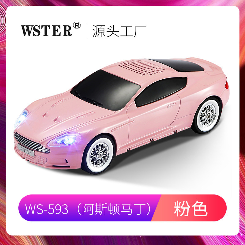 Bluetoothスピーカー アストンマーティン車型モデル 重低音 USB/TFカード対応 充電式 ラジオ 593 サブウーファー|undefined