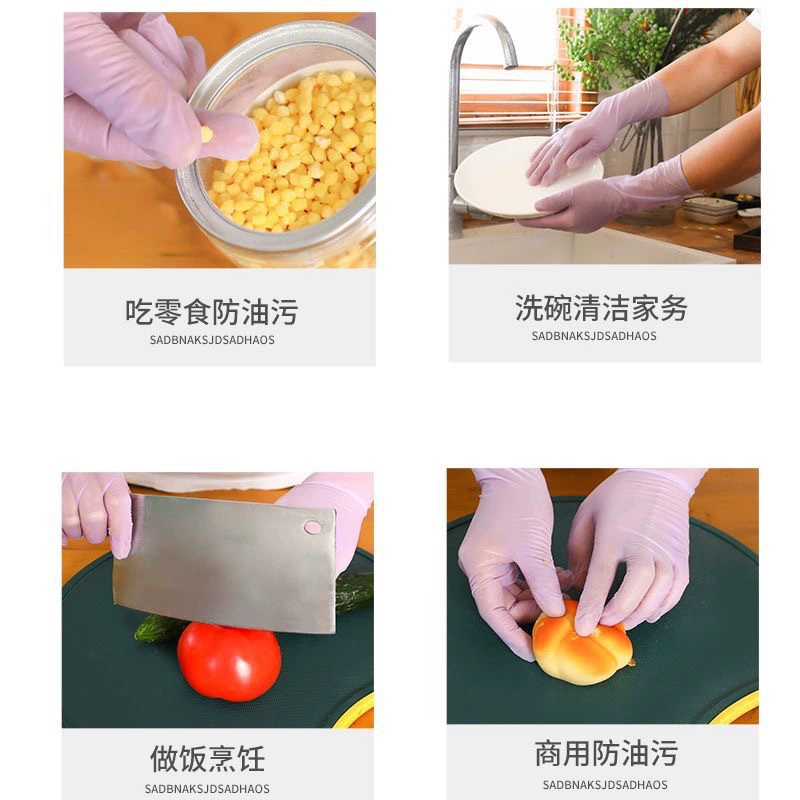 Long waterproof non-slip gloves, durable hand cream