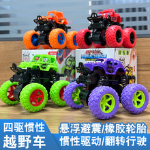 羳 ͯTԽҰ܇360Dؼu[܇ߵؔl