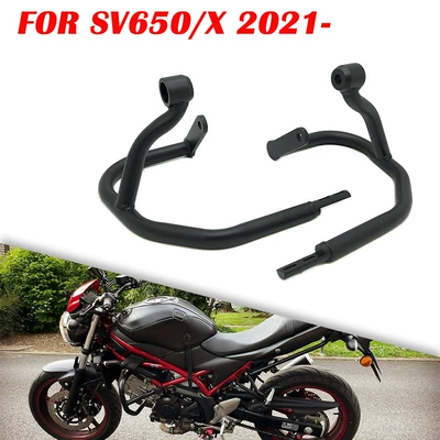 Suitable for Suzuki Sv650/X Engine Bumper Guard Anti-Fall Bar Motorcycle Modification Accessories Anti-Collision