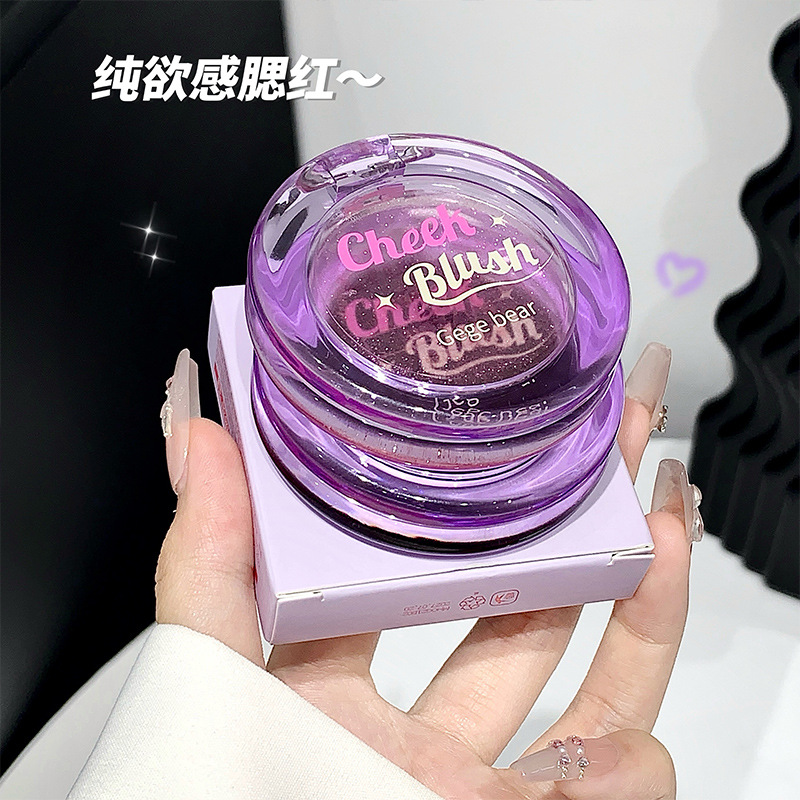 Gegebear Black Magic Blush transparente y suave, mejora el aspecto de la chica coreana.