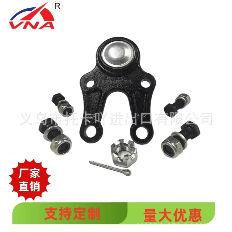 43330-29125 производители спот напрямую поставляют шаровые головки подвески Применимые модели Honda