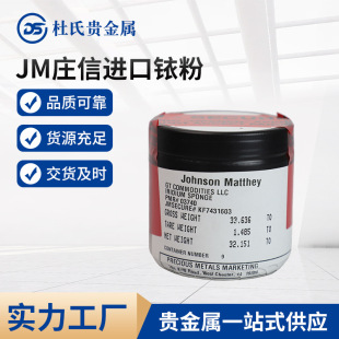 JMׯ���M��㞷�