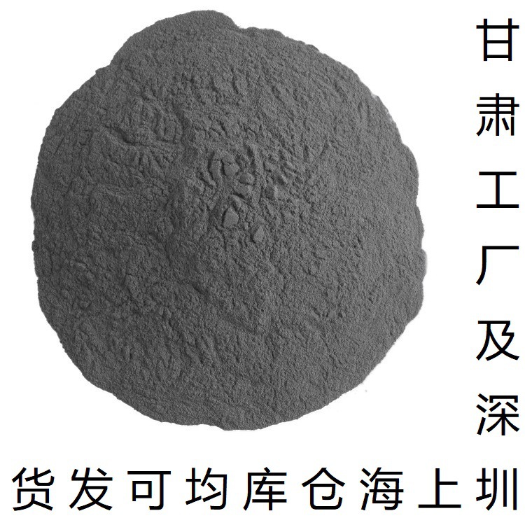 年产90吨 酸性媒介灰B 酸性媒介灰GLN 欢迎来电咨询