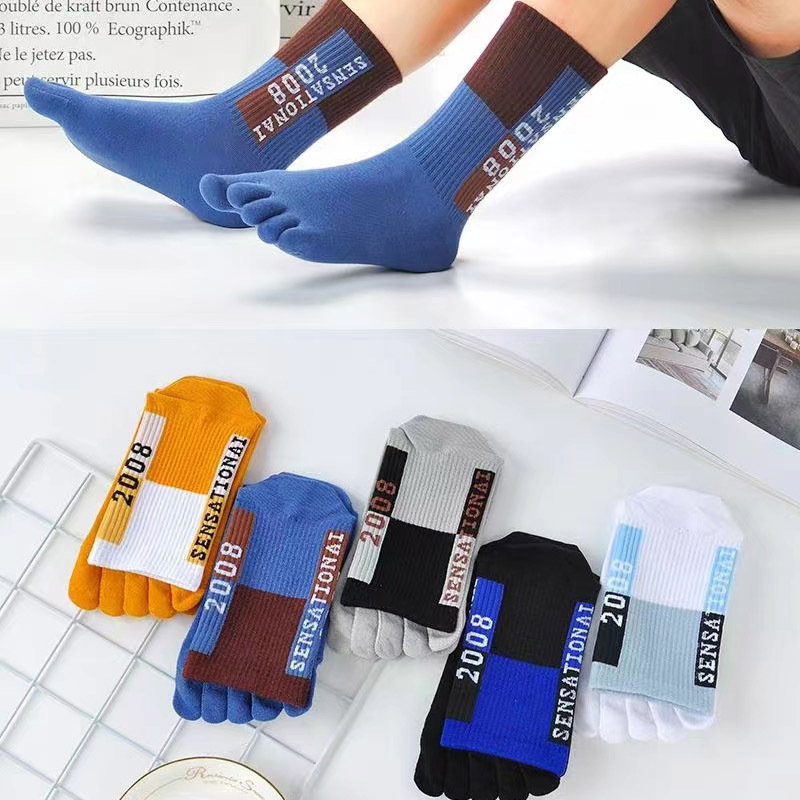 Men's autumn and winter five-finger socks cotton tube thick multi-pattern toe socks Liaoyuan manufacturers wholesale Men's autumn and winter five-finger socks cotton tube thick multi-pattern toe socks Liaoyuan manufacturers wholesale