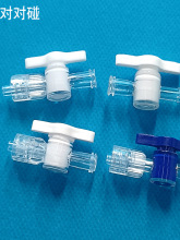 ������������ͨ�y�c�z�Ͳ��^�����_�P���ܛ���y�T���L�ÿ����y