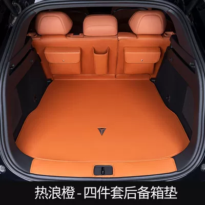 Trunk Liners, Trunk Mat - upgraded-hot-wave-orange-half-pack-4-piece-set-large-storage-pocket-dark-blue-s7