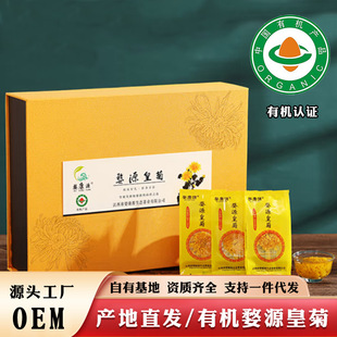 ��Դ�ʾվջ����Ŀ�Դ�ЙC�S�վջ��ʾջʾնY��Դ�^�J�C�ЙC�ջ�