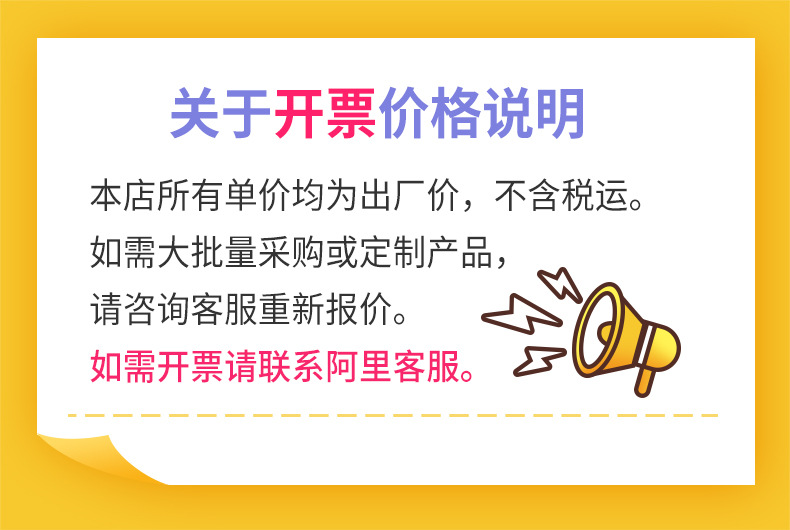 d9f78c5baf77ea1facffd70d4c03f3