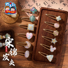 创意发夹宋锦饰品手工diy制作材料儿童趣味活动暖场沙龙亲子手作