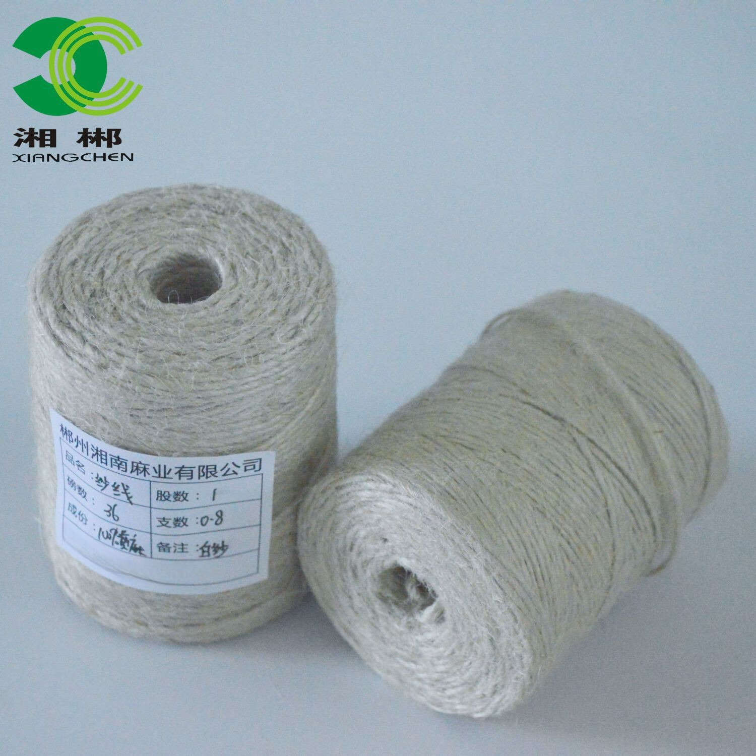 工厂大量供应多种优质孟加拉黄麻纱，36/1 CB白 黄麻纱