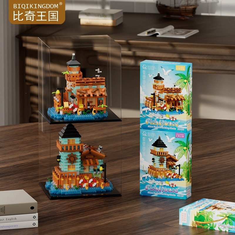 Compatible con la vista de la calle, edificios de bloques altos, casas de pescadores, juguetes de puzzle, decoraciones, regalos del 1 de junio