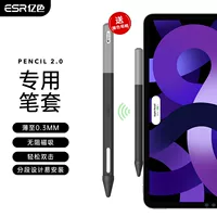 Esr Apple силиконовый ультратонкий съёмный защитный чехол с возможностью зарядки, защита от падений