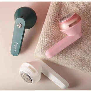 Yangzi hair ball trimmer USB rechargeable small household Shaver clothes hair remover hair ball cutter hair ball cutter artifact