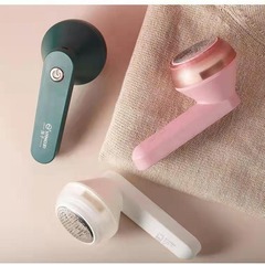 Ozono Hair Ball Trimmer USB Charging Small Home Hair Remover Fabric Hair Ball Cutter Gadget