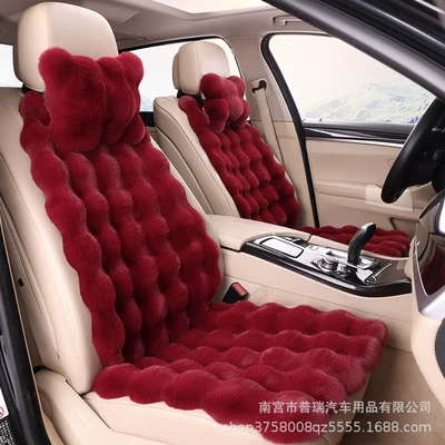 Wool pad | car cushion wholesale bubble velvet - burgundy-driver-and-passenger-2-headrests