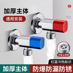 �S�����l�����y���~�Ӻ�4�ֽ��yֹˮ�y�RͰϴ�C�_�P���ˮ���y