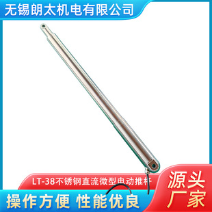 24V���P��_����늄��ƗU2000N����ֱ��늄��ƗU�Pʽ늄��ƗU