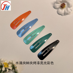 2026����Ʒ�ǹ�ɫ���y��߅�l�A4cm��̖���᷽�^ˮ��BB�A