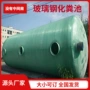 厕所农村一体式定制化粪池