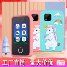 �羳�¿ͯ�֙C�|�������C������������Α�������ͨ��ߴ��l