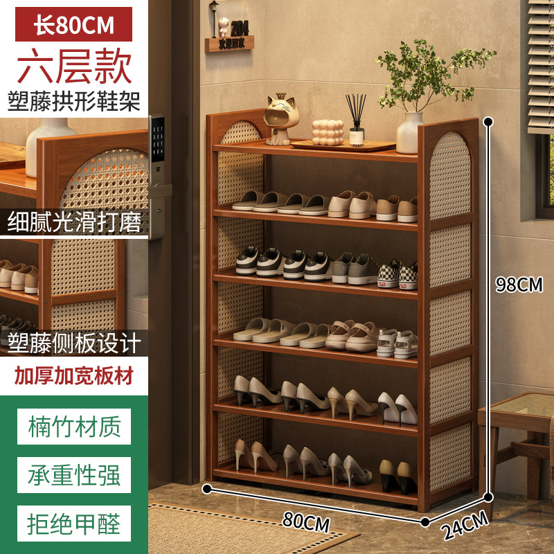 鞋架子简易门口家用客厅经济型收纳置物架宿舍省空间多层防尘鞋柜|undefined