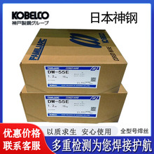 ձMG-51T/MG-50RͺϽ䓺zER70S-6/ER50-6Ᵽz