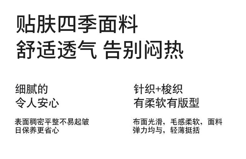 人体工学臀部久坐神器""