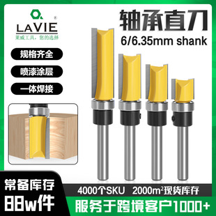 6��1/4�������S����߅��ֱ߅ľ��㊵��S��ֱ����̙C��߅�C