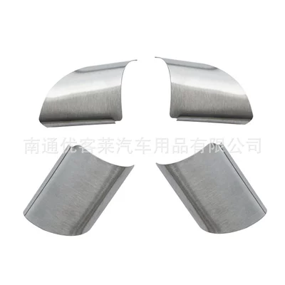 Suitable for Ford Focus Mk2 Steering Wheel Sequin Stickers Interior Stainless Steel Protective Stickers Modification Accessories (Car interior film) - stainless-steel-silver