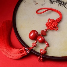 红朱砂福禄康宁葫芦汽车挂件男女紫金帝王砂后视镜车内平安低含量