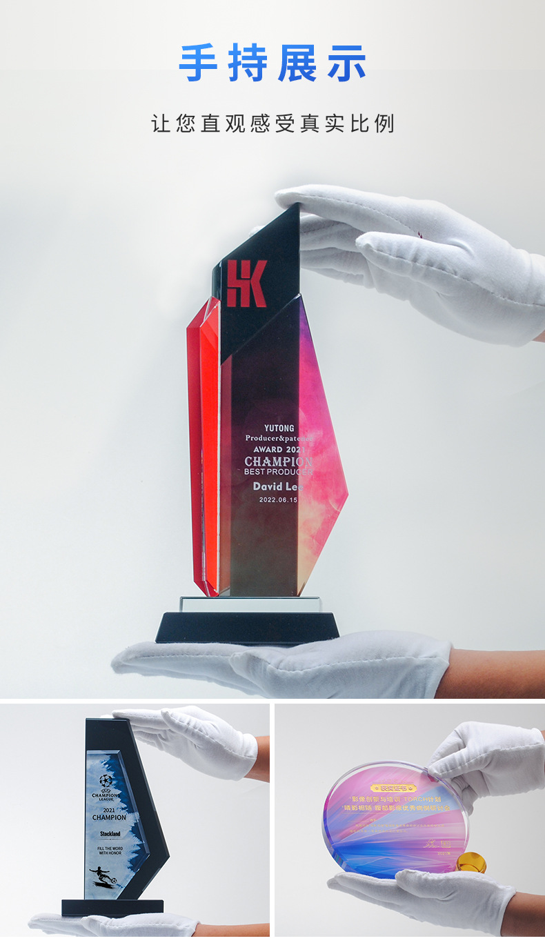 原创集合详情_03