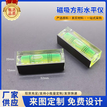 ���ŷ�������ˮƽ�x��򮋿�ˮƽ�����ˮƽ��ˮ׼�ݱ�yˮ׼�x