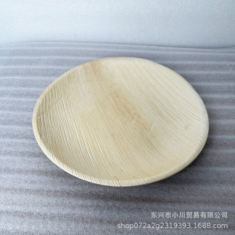 Palm Leaf Plate Bowl Dinner Plate Amazon Disposable Degradable BBQ Dinner Plate suit Source Factory Wholesale