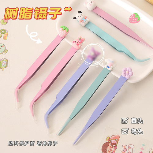 Hand account tweezers pointed elbow stainless steel clip macaron pink eyelashes diy handmade hand account tweezers wholesale