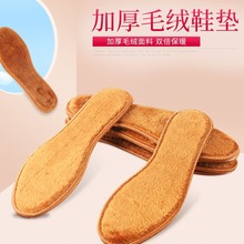 ﶬlЬ|ŮӽqӺƤëһwëqqЬ|l