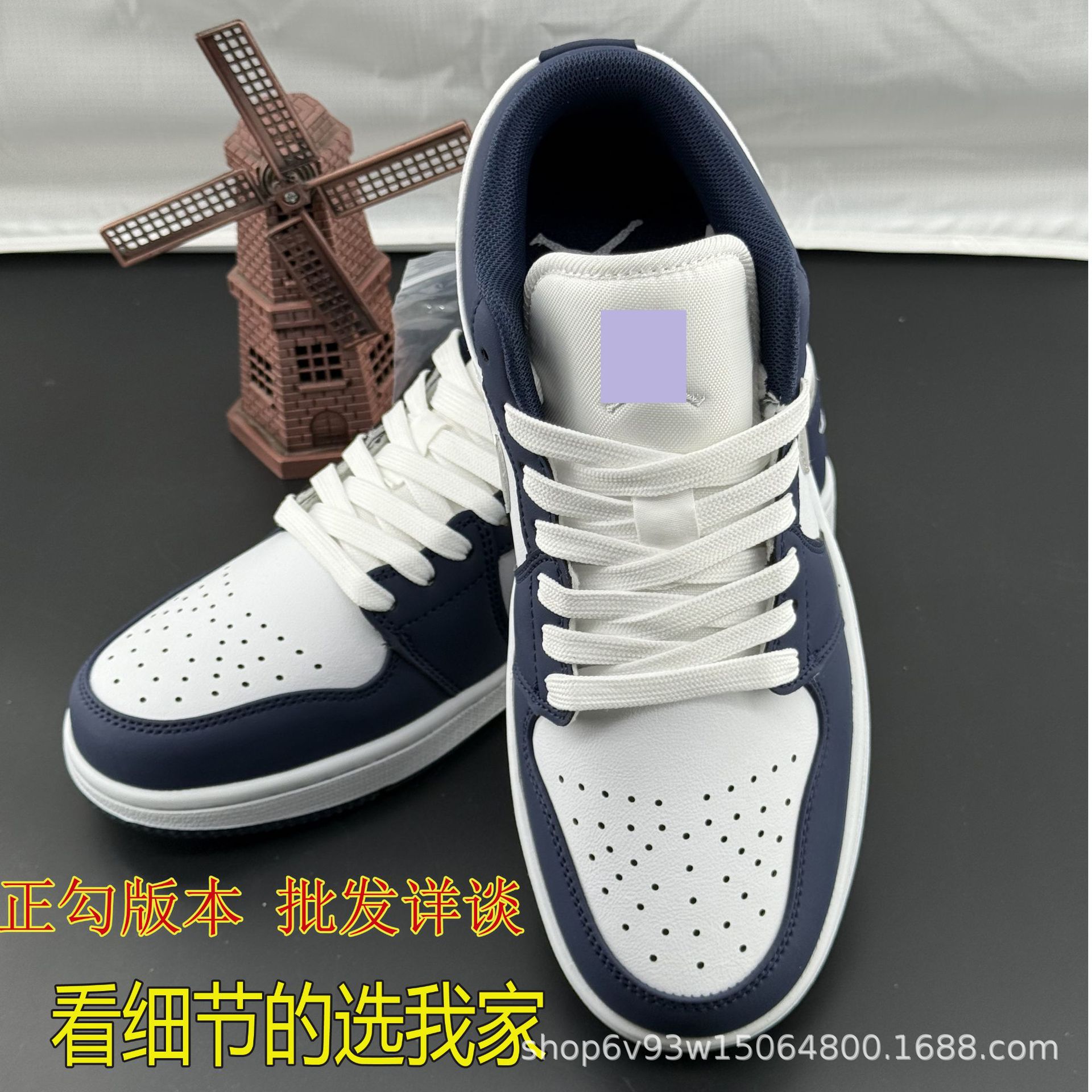 Popular Aj1 Crackle Pattern Navy Blue Low-Top Basketball Shoes for Men and Women, Couple Sneakers, Versatile Casual Sports Shoes