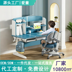 �М���ͯ��ͯ�W����С�W�����Ì��ֿ������n���Ό�ľ����