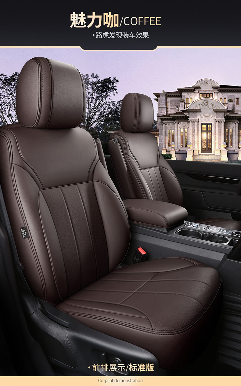 Porsche Cayenne Macan Special Car Seat Cushion Panamera Taycan 718 Leather Seat Cover Cushion