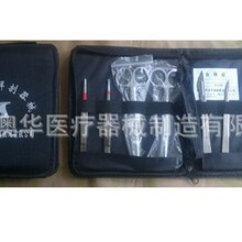 �S��ֱ�NС����������� ���������е��