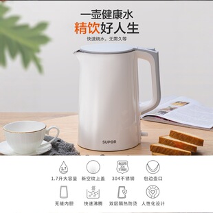 �K�����ˮ�؟�ˮ�؟�ˮ�؟o�p��đ�K����늟�ˮ��SW-17S13A