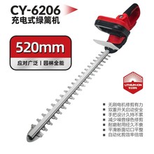 ��ρ��늄ӾG�h�C���ʽ�늼����@�־G����ľ��֦�����Gֲ�޼�