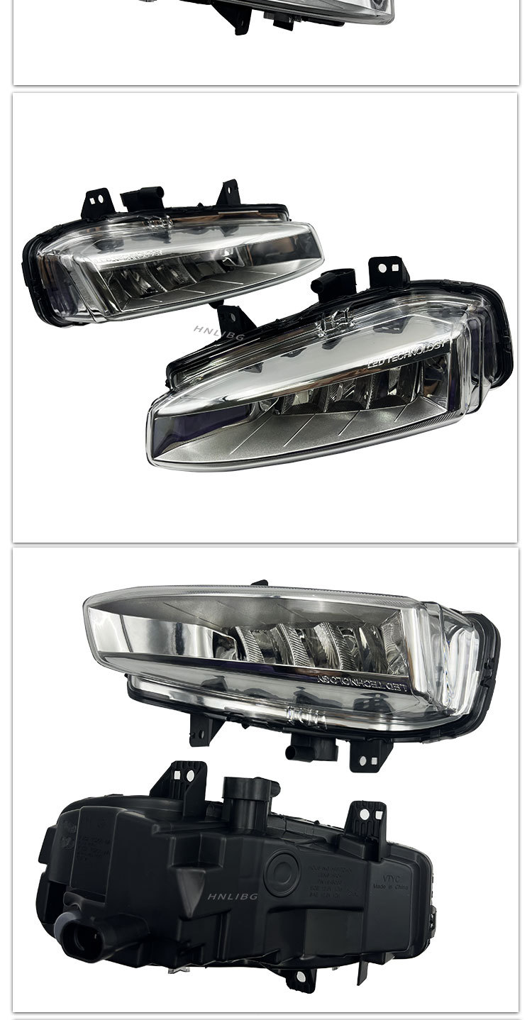 Suitable for Land Rover Discovery Front Fog Lamp Lr077887 Lr077888 Front Bumper Fog Lamp Anti-Fog Lamp
