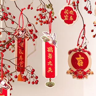 ��Ӵ��N2026�R�괺���辰��lؔ��С���\��������^�겼���b�