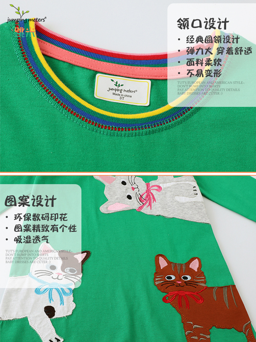 Ropa para niños Primavera y otoño Vestido de princesa elegante para niños de manga larga para niños Vestido para niños europeos y americanos Fábrica de ropa para niños Generación al por mayor