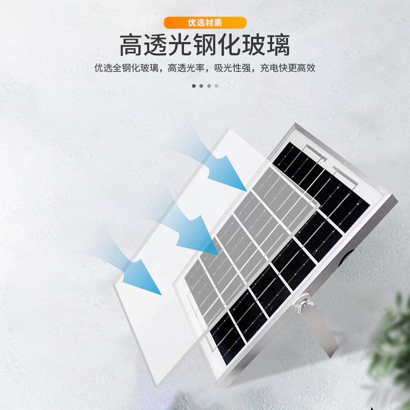 微信图片_20240529174707