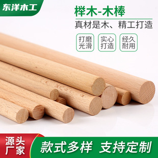 ��ľ�A��ľ��DIY�ֹ����Bģ�Ͳ��ϙ�ľ�A��ľ�l��ľ�Aľ��ľ�^��