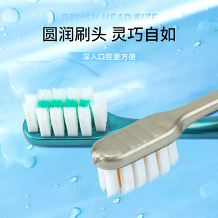 Processed and Customized Five-Pack Family Parent-Child Toothbrush Douyin Same Style Toothbrush Soft Bristles Gum Protection Advanced Toothbrush for Home Couples